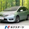 honda fit-shuttle 2013 -HONDA--Fit Shuttle DAA-GP2--GP2-3131892---HONDA--Fit Shuttle DAA-GP2--GP2-3131892- image 1