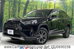 toyota rav4 2022 -TOYOTA--RAV4 6BA-MXAA54--MXAA54-4032226---TOYOTA--RAV4 6BA-MXAA54--MXAA54-4032226-