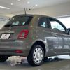 fiat 500 2022 CFJ1706933 image 8
