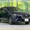 mazda cx-3 2015 -MAZDA--CX-3 LDA-DK5FW--DK5FW-118388---MAZDA--CX-3 LDA-DK5FW--DK5FW-118388- image 17