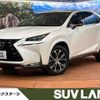 lexus nx 2017 CFJ1713856 image 1