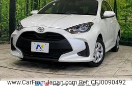 toyota yaris 2023 -TOYOTA--Yaris 5BA-MXPA10--MXPA10-2066763---TOYOTA--Yaris 5BA-MXPA10--MXPA10-2066763-