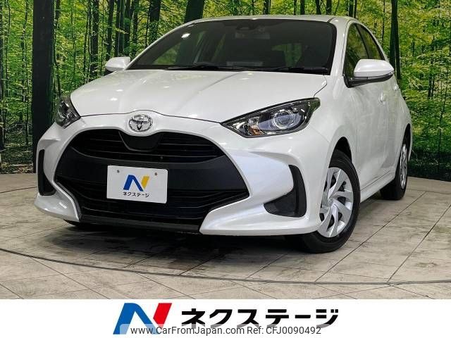 toyota yaris 2023 -TOYOTA--Yaris 5BA-MXPA10--MXPA10-2066763---TOYOTA--Yaris 5BA-MXPA10--MXPA10-2066763- image 1