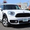 mini mini-others 2019 CFJ1626818 image 1