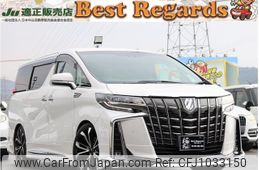 toyota alphard 2020 quick_quick_GGH30W_GGH30-0039532