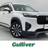 honda honda-others 2024 CFJ1560302 image 1