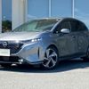 nissan aura 2022 CFJ1672265 image 1