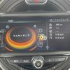 mini mini-others 2018 -BMW--BMW Mini LDA-XT15--WMWXT320X02G58367---BMW--BMW Mini LDA-XT15--WMWXT320X02G58367- image 19