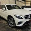 mercedes-benz glc-class 2016 quick_quick_253946C_WDC2539462F133860 image 3