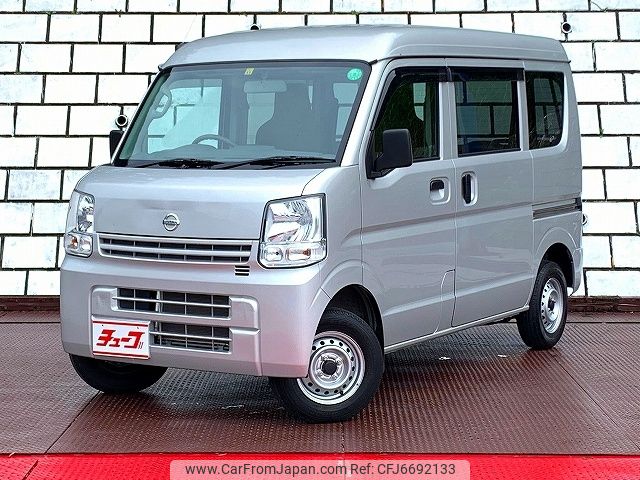 Nissan clipper van