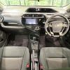 toyota aqua 2018 CFJ1452364 image 2