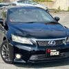 lexus ct 2011 quick_quick_DAA-ZWA10_ZWA10-2015657 image 14