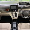 toyota sienta 2016 CFJ1407426 image 3
