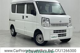 nissan clipper-van 2020 -NISSAN--Clipper Van HBD-DR17V--DR17V-440350---NISSAN--Clipper Van HBD-DR17V--DR17V-440350-