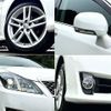 toyota crown 2010 504928-931508 image 4