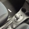 nissan note 2013 -NISSAN--Note DBA-E12--E12-176184---NISSAN--Note DBA-E12--E12-176184- image 20