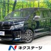 toyota voxy 2015 -TOYOTA--Voxy DBA-ZRR80W--ZRR80-0185888---TOYOTA--Voxy DBA-ZRR80W--ZRR80-0185888- image 1