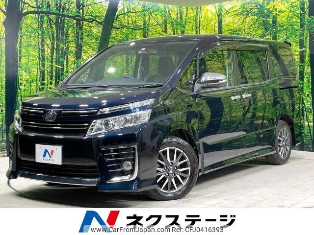 toyota voxy 2015 -TOYOTA--Voxy DBA-ZRR80W--ZRR80-0185888---TOYOTA--Voxy DBA-ZRR80W--ZRR80-0185888- image 1