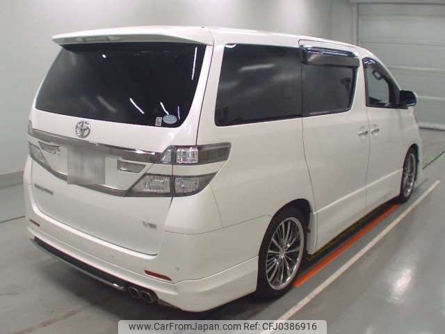 toyota vellfire 2013 -TOYOTA 【習志野 330ﾑ4191】--Vellfire DBA-GGH20W--GGH20-8074101---TOYOTA 【習志野 330ﾑ4191】--Vellfire DBA-GGH20W--GGH20-8074101- image 2