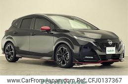 nissan aura 2022 -NISSAN--AURA 6AA-FE13--FE13-218219---NISSAN--AURA 6AA-FE13--FE13-218219-