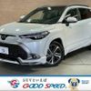 toyota corolla-cross 2023 quick_quick_3BA-ZSG10_ZSG10-1021663 image 1
