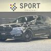 bmw 5-series 2020 -BMW--BMW 5 Series LDA-JM20--WBAJM72050BM90869---BMW--BMW 5 Series LDA-JM20--WBAJM72050BM90869- image 1