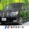 nissan serena 2016 -NISSAN--Serena DAA-HFC26--HFC26-308250---NISSAN--Serena DAA-HFC26--HFC26-308250- image 1