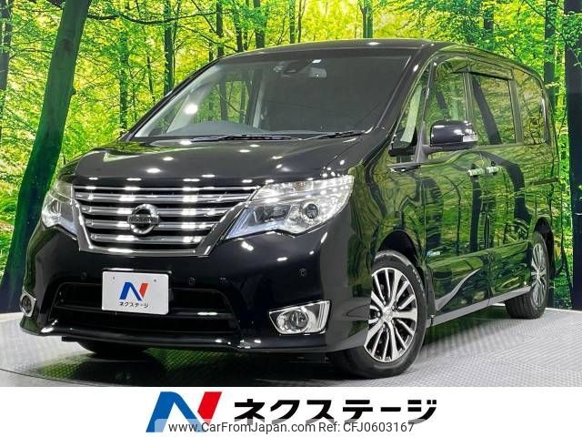 nissan serena 2016 -NISSAN--Serena DAA-HFC26--HFC26-308250---NISSAN--Serena DAA-HFC26--HFC26-308250- image 1