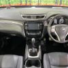 nissan x-trail 2016 CFJ1723436 image 2