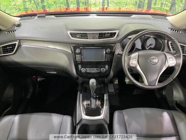 nissan x-trail 2016 CFJ1723436 image 2