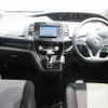 nissan serena 2022 CFJ1508682 image 3