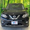 nissan x-trail 2014 CFJ1510963 image 14