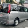 toyota noah 2015 -TOYOTA--Noah DAA-ZWR80G--ZWR80-0141974---TOYOTA--Noah DAA-ZWR80G--ZWR80-0141974- image 5