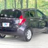 nissan note 2013 -NISSAN--Note DBA-E12--E12-168725---NISSAN--Note DBA-E12--E12-168725- image 18