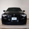 bmw m2 2023 CFJ1677894 image 4