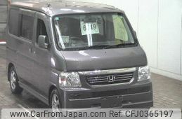 honda vamos 2015 -HONDA--Vamos HM2-1903868---HONDA--Vamos HM2-1903868-