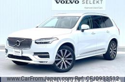 volvo xc90 2021 quick_quick_LB420TXCM_YV1LF06MCM1714173