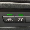 bmw 3-series 2014 -BMW--BMW 3 Series DBA-3A30--WBA3G92020F275258---BMW--BMW 3 Series DBA-3A30--WBA3G92020F275258- image 6