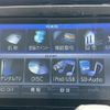 daihatsu tanto 2014 -DAIHATSU--Tanto DBA-LA600S--LA600S-0091252---DAIHATSU--Tanto DBA-LA600S--LA600S-0091252- image 20