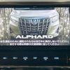 toyota alphard 2019 -TOYOTA--Alphard DAA-AYH30W--AYH30-0086285---TOYOTA--Alphard DAA-AYH30W--AYH30-0086285- image 4