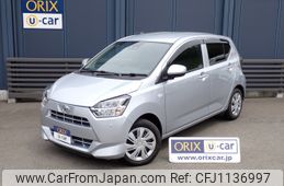 daihatsu mira-e-s 2020 -DAIHATSU--Mira e:s 5BA-LA350S--LA350S-0195660---DAIHATSU--Mira e:s 5BA-LA350S--LA350S-0195660-