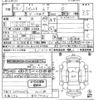 daihatsu midget-ii 1996 -DAIHATSU--Midjet II K100P-002894---DAIHATSU--Midjet II K100P-002894- image 3