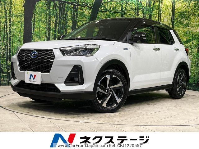 daihatsu rocky 2022 -DAIHATSU--Rocky 5AA-A202S--A202S-0007652---DAIHATSU--Rocky 5AA-A202S--A202S-0007652- image 1