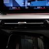 bmw x1 2023 CFJ1807181 image 15