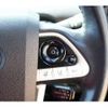 toyota prius-phv 2017 CFJ1644812 image 5