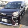 toyota voxy 2021 -TOYOTA 【長崎 300ﾑ1207】--Voxy ZRR85W--0164110---TOYOTA 【長崎 300ﾑ1207】--Voxy ZRR85W--0164110- image 5