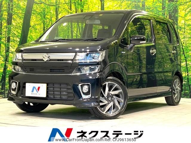 suzuki wagon-r 2019 -SUZUKI--Wagon R DAA-MH55S--MH55S-305594---SUZUKI--Wagon R DAA-MH55S--MH55S-305594- image 1