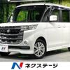 suzuki spacia 2017 -SUZUKI--Spacia DAA-MK42S--MK42S-646109---SUZUKI--Spacia DAA-MK42S--MK42S-646109- image 1