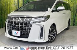 toyota alphard 2019 -TOYOTA--Alphard DBA-AGH30W--AGH30-0244023---TOYOTA--Alphard DBA-AGH30W--AGH30-0244023-