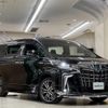 toyota alphard 2018 -TOYOTA--Alphard DAA-AYH30W--AYH30-0073152---TOYOTA--Alphard DAA-AYH30W--AYH30-0073152- image 1